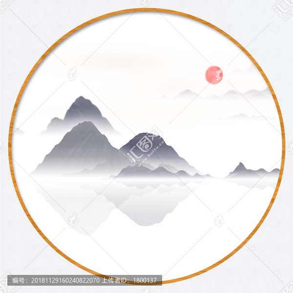 簡約寫意水墨山水畫