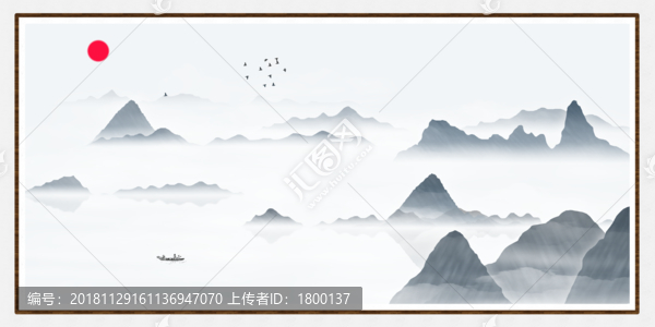 簡約寫意水墨山水畫