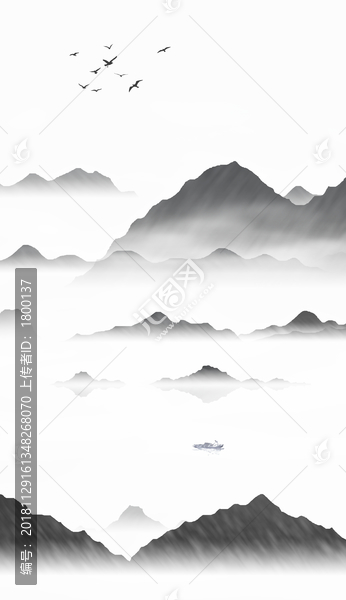 簡約寫意水墨山水畫