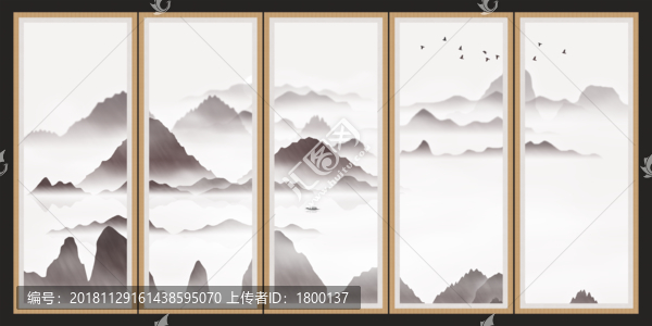 簡約寫意水墨山水畫