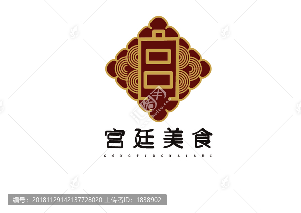 宫logo标志设计