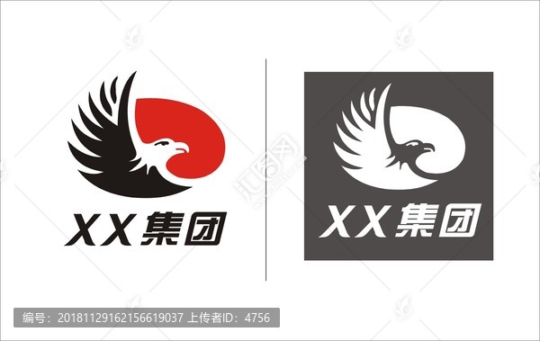 运输logo标志雄鹰标志科技