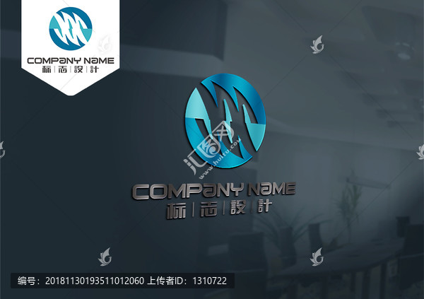 抽象標(biāo)志