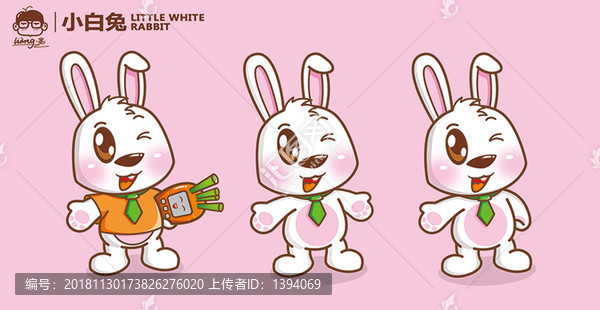 卡通小白兔吉祥物