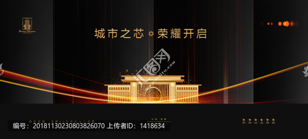 房地產(chǎn)廣告