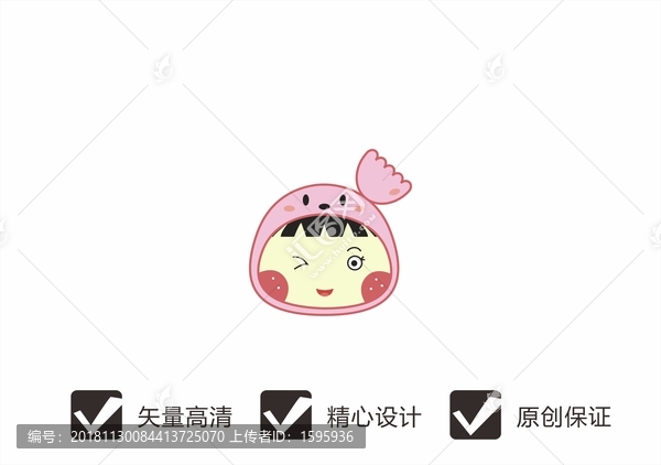 卡通小女孩糖果logo