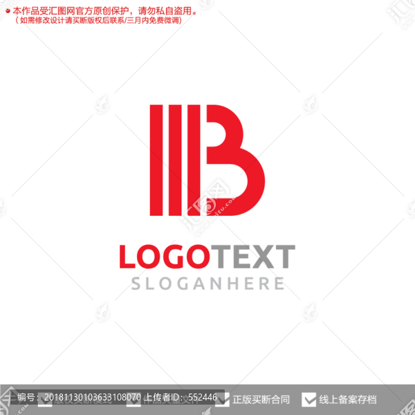 B字母标志logo