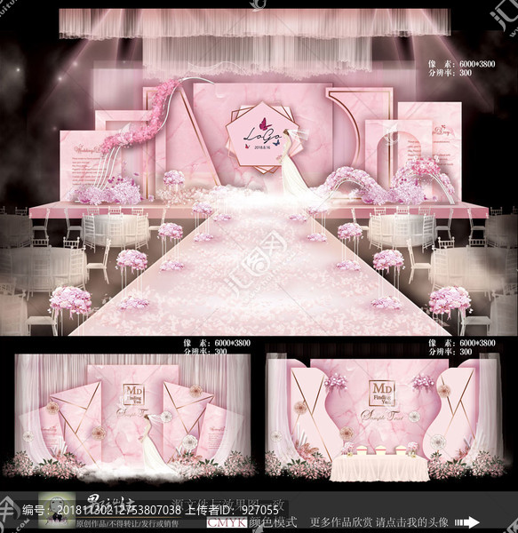 粉色大理石主題婚禮