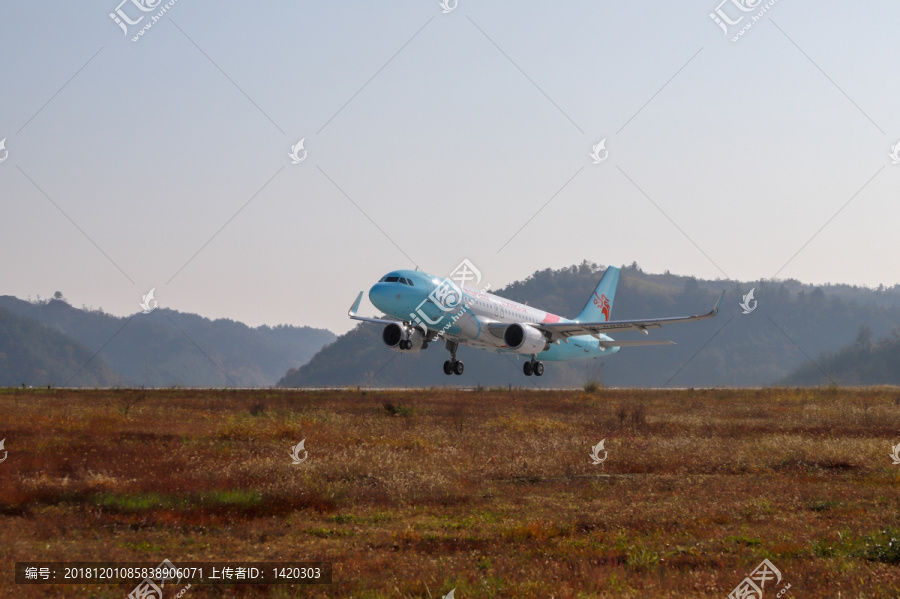 长龙航空