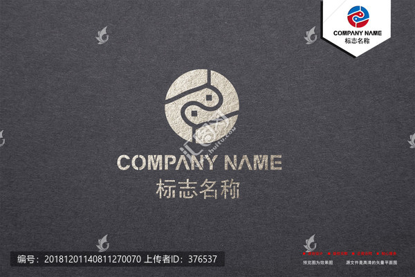 金融LOGO