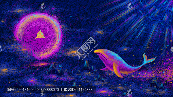 鯨