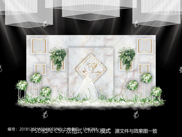 白色婚禮合影區(qū)