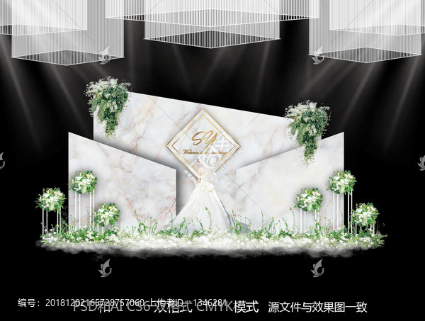 大理石婚禮合影區(qū)