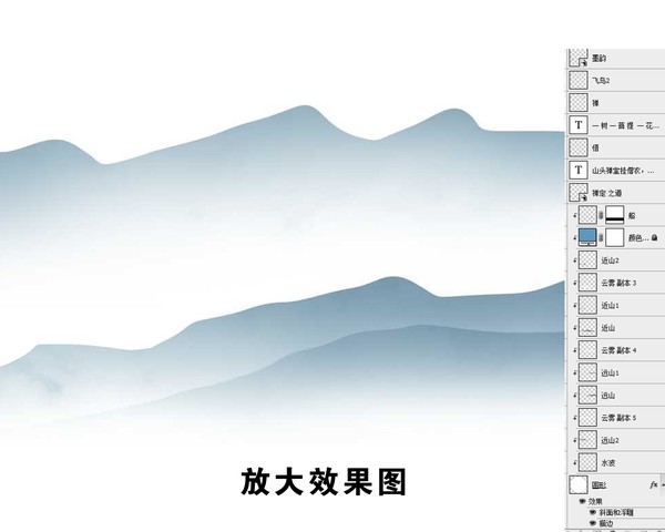 禅境水墨山水无框画