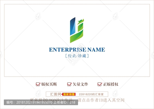logo龍ILJ