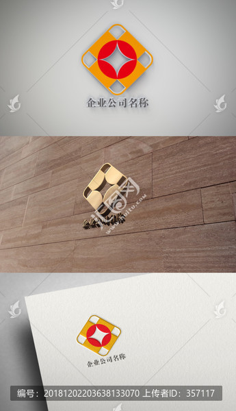 標(biāo)志設(shè)計(jì)理財(cái)LOGO