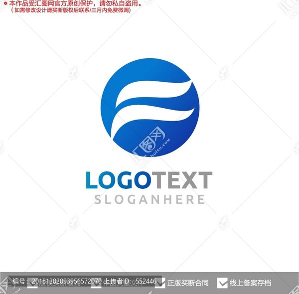 F字母標志logo
