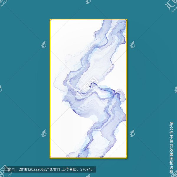 抽象水墨掛畫