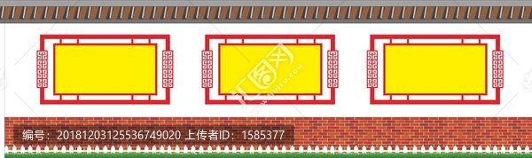 復(fù)古宣傳欄造型