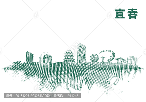 宜春地標宜春水彩