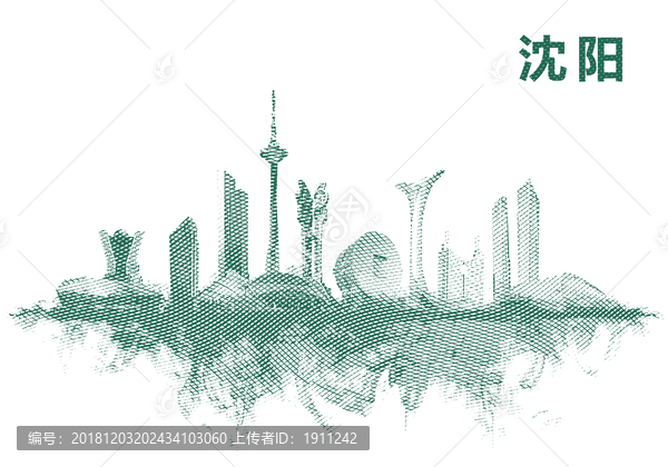 沈陽(yáng)地標(biāo)設(shè)計(jì)
