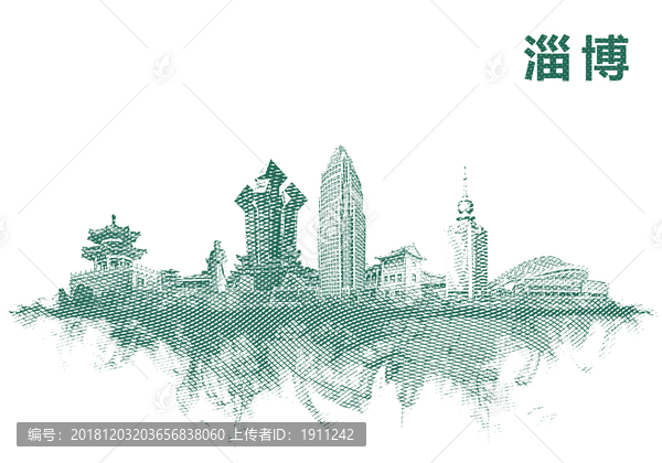 淄博地標(biāo)設(shè)計(jì)