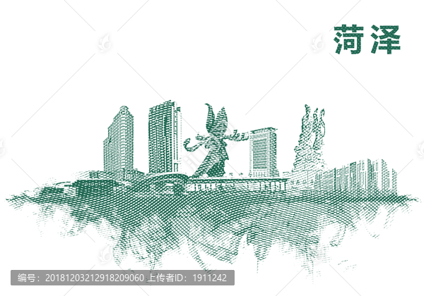 菏澤地標菏澤水彩