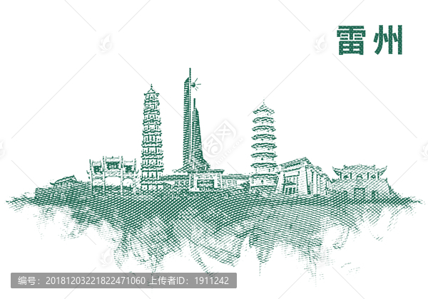 雷州地標(biāo)雷州水彩
