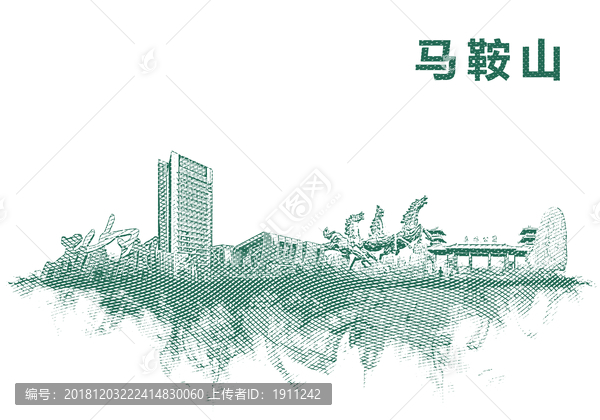 馬鞍山地標馬鞍山水彩