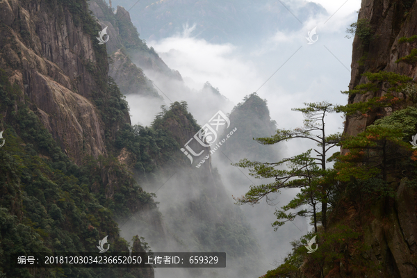 水墨黄山