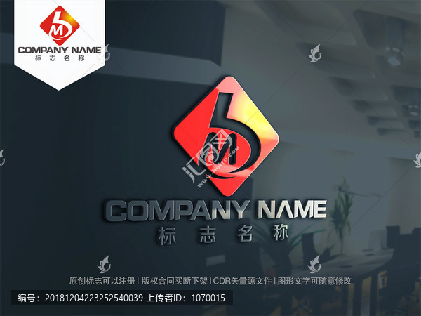 字母BM字母MB