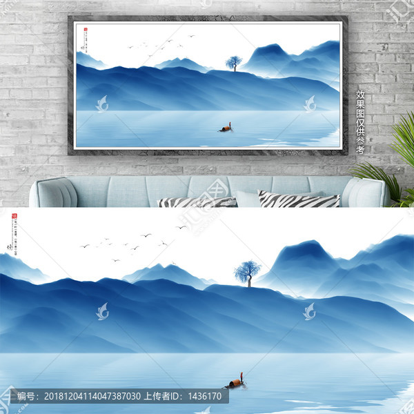 中國風(fēng)水墨山水畫