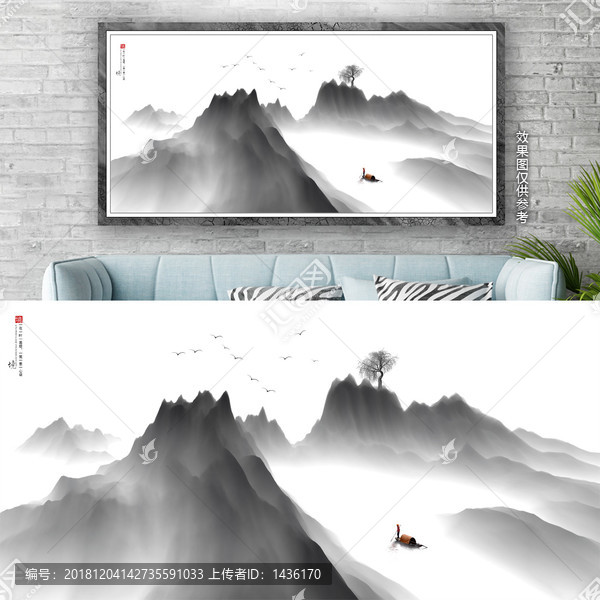新中式山水裝飾畫(huà)