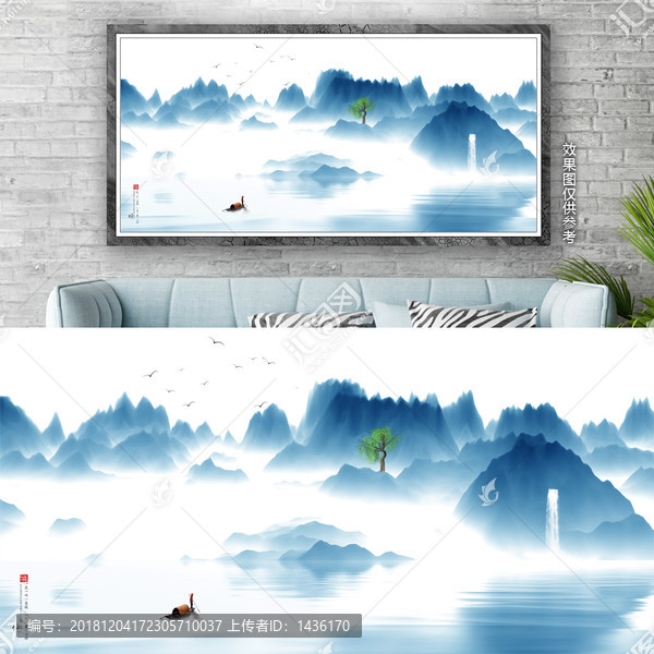 水墨裝飾畫