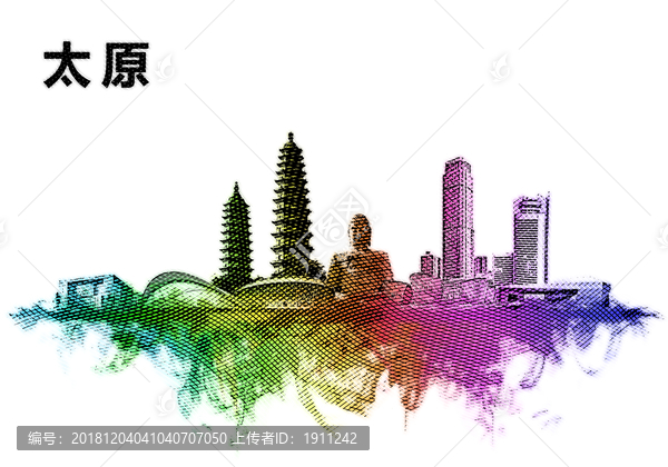 太原地標設計