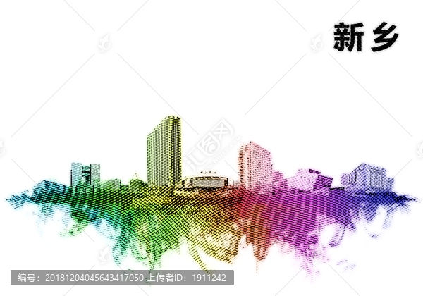 新鄉(xiāng)地標(biāo)新鄉(xiāng)水彩