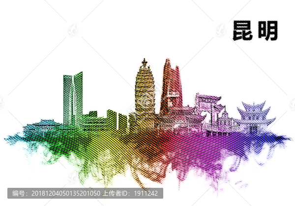 昆明地標(biāo)設(shè)計(jì)