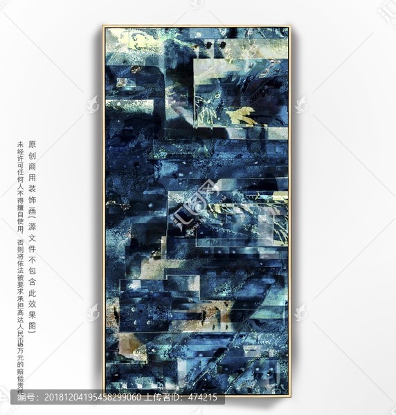 抽象油畫