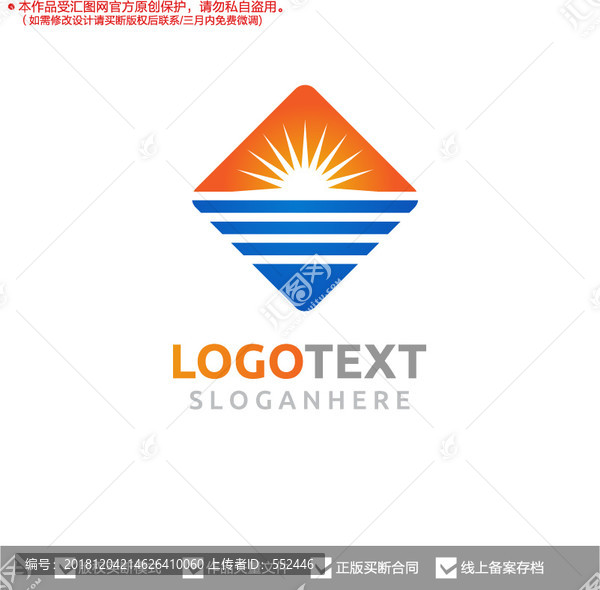 太陽(yáng)原創(chuàng)標(biāo)志logo