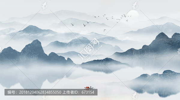 山水畫