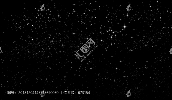 星空
