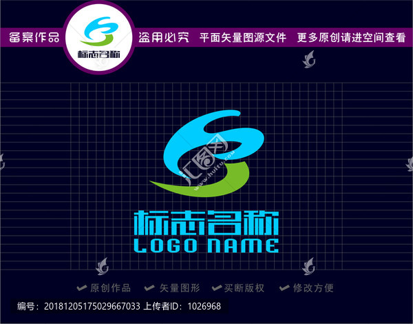 YB字母BY標(biāo)志科技logo