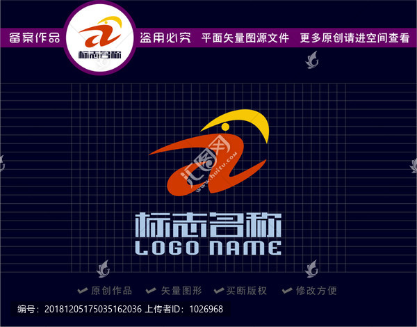 CZ字母a標(biāo)志飛鳥logo