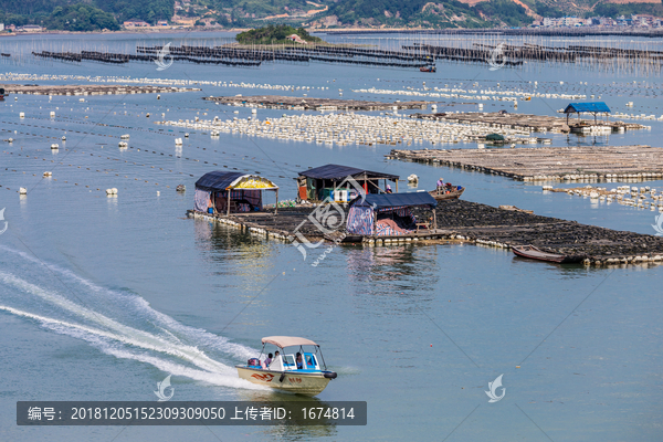 霞浦