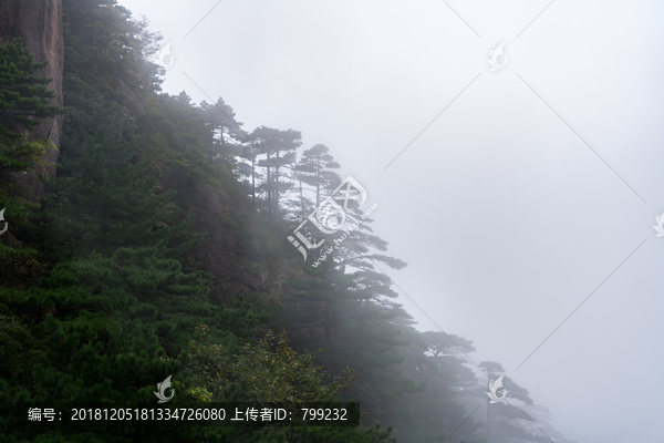 安徽黄山风光