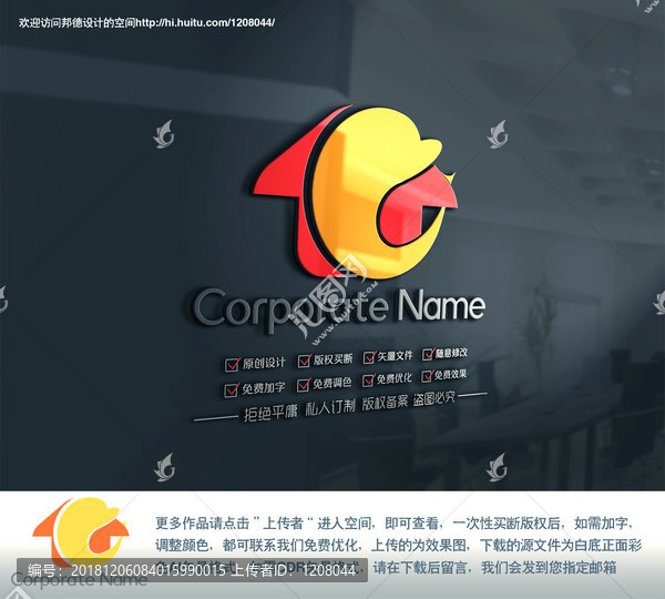 海豚之家logo1206