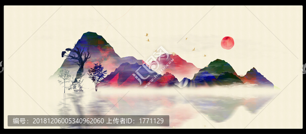 山水水墨掛畫