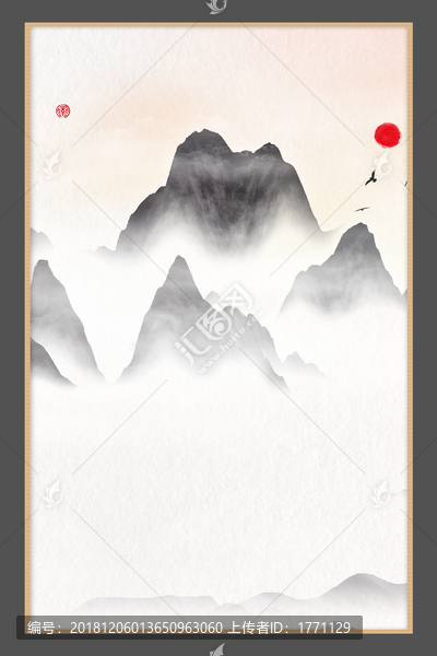 風水清雅風景畫寫意山水畫