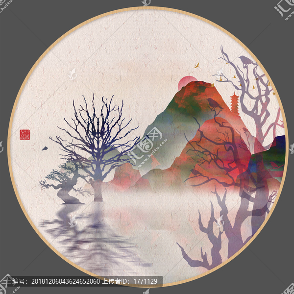 高清水墨中國(guó)畫