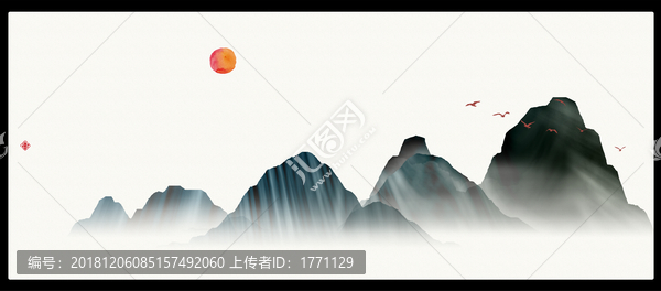 無框畫水墨水彩裝飾畫